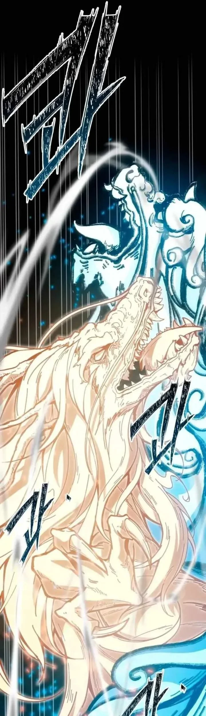 Initializing the Sect System Chapter 34 Gambar 79