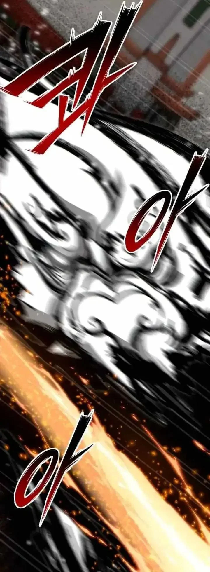 Initializing the Sect System Chapter 34 Gambar 12