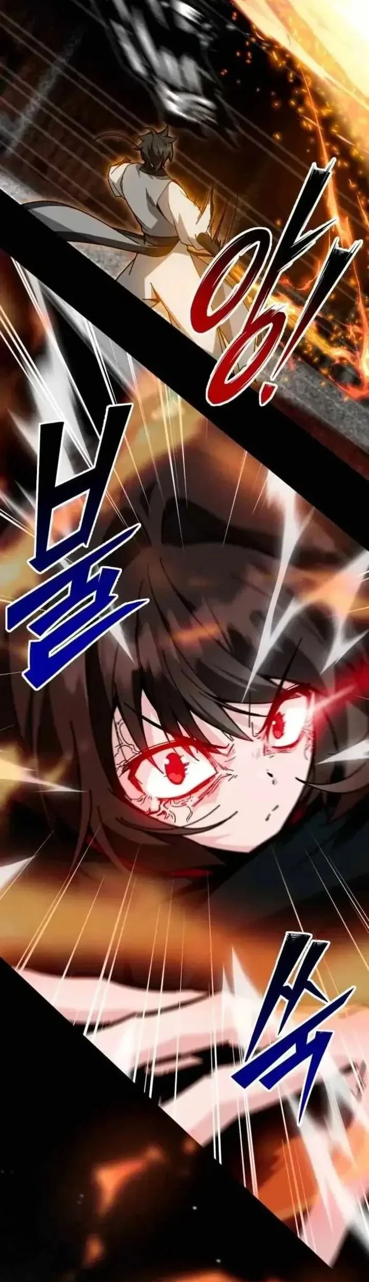 Initializing the Sect System Chapter 34 Gambar 13