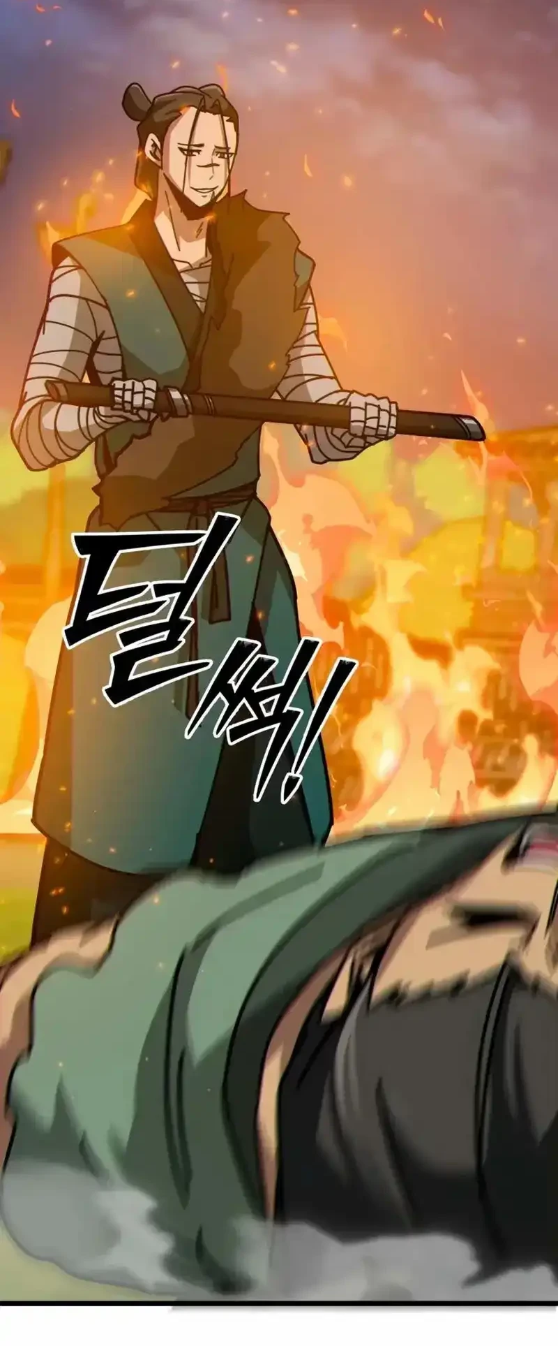 Initializing the Sect System Chapter 37 Gambar 97