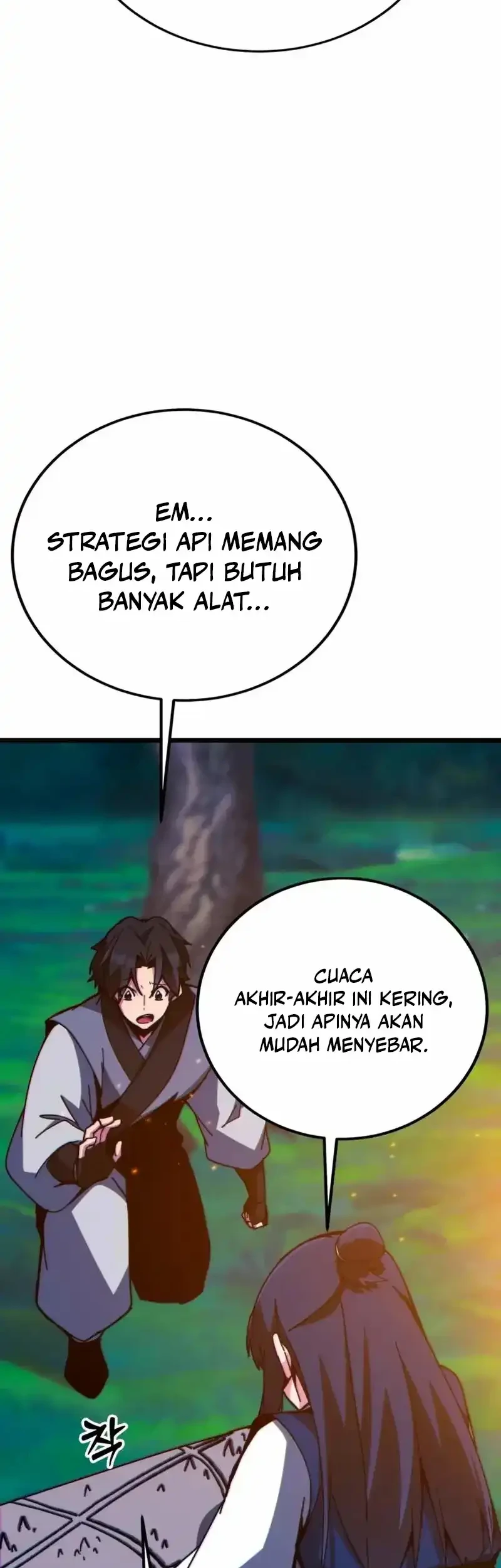 Initializing the Sect System Chapter 37 Gambar 37