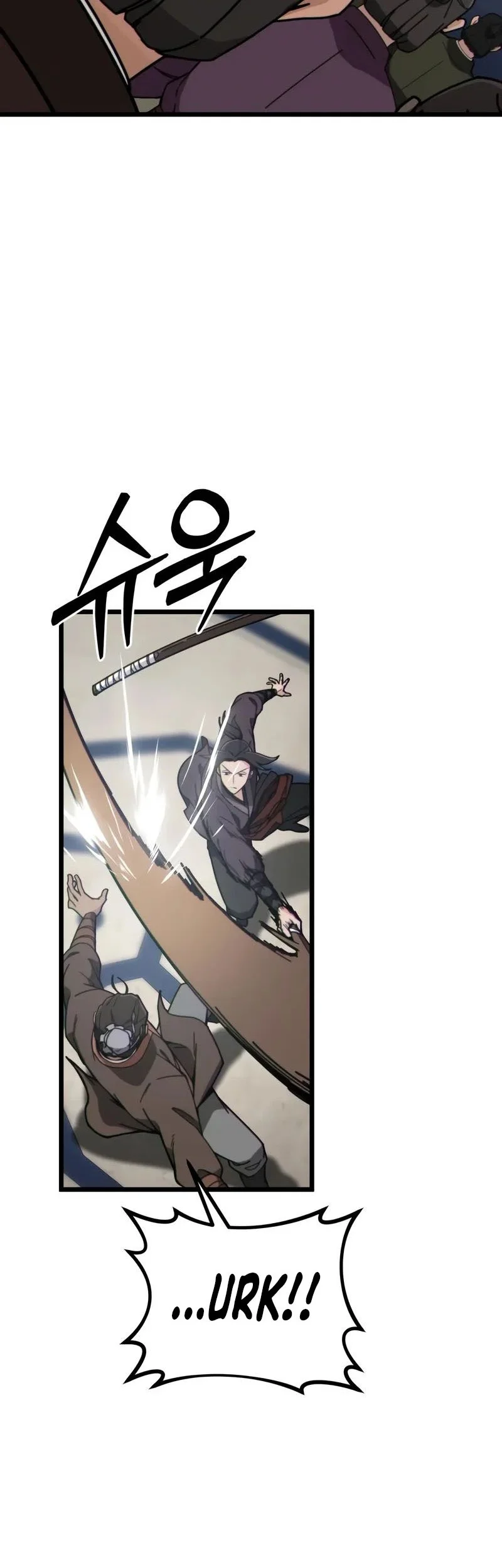 Initializing the Sect System Chapter 4 Gambar 57