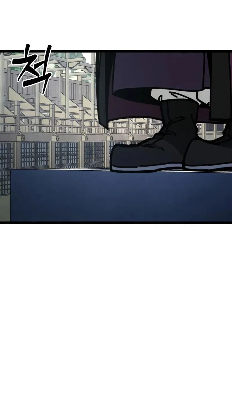 Initializing the Sect System Chapter 4 Gambar 25