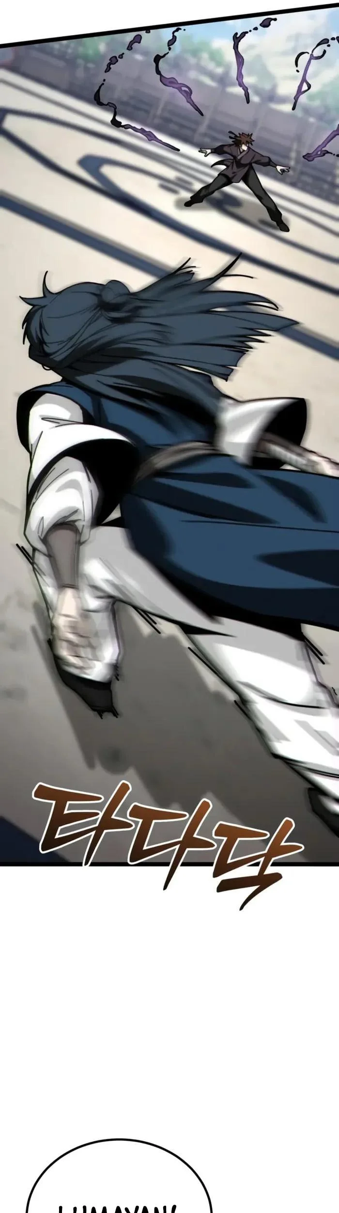 Initializing the Sect System Chapter 5 Gambar 44