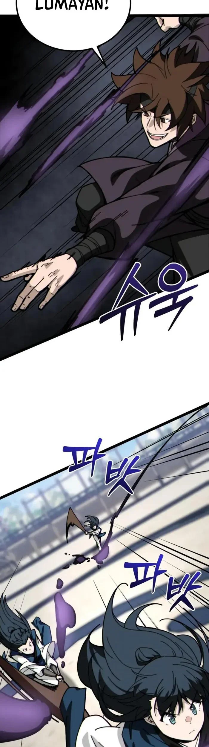 Initializing the Sect System Chapter 5 Gambar 45