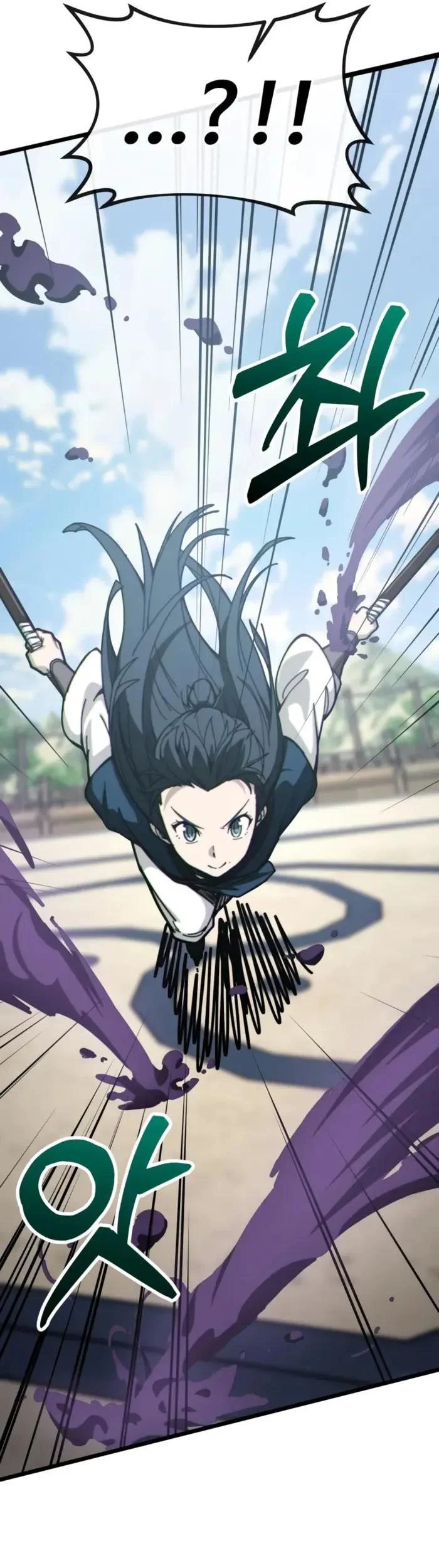 Initializing the Sect System Chapter 5 Gambar 55