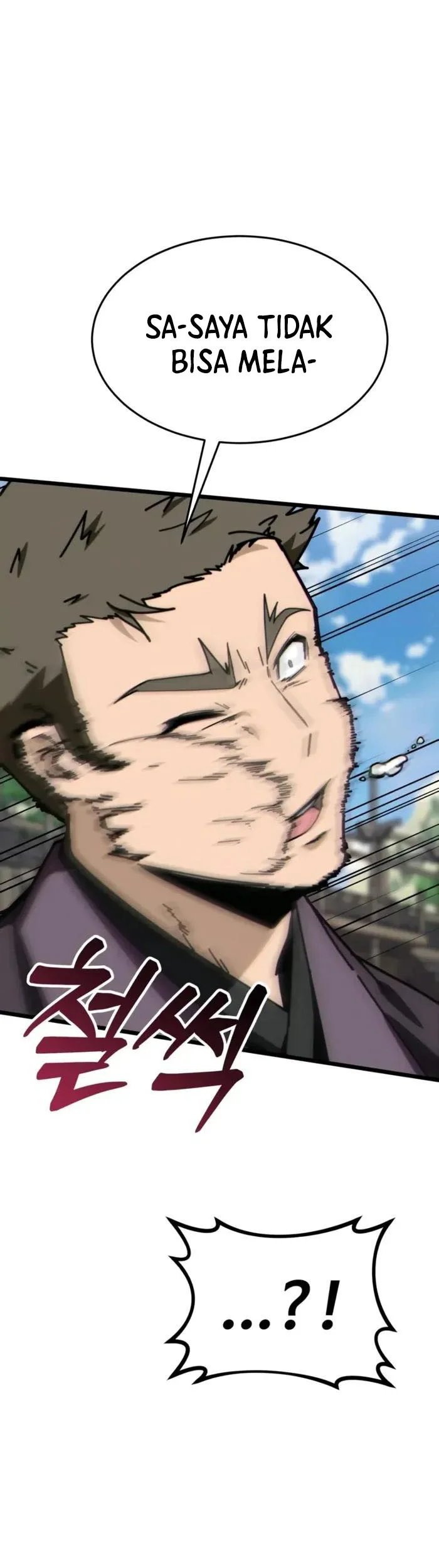 Initializing the Sect System Chapter 5 Gambar 73