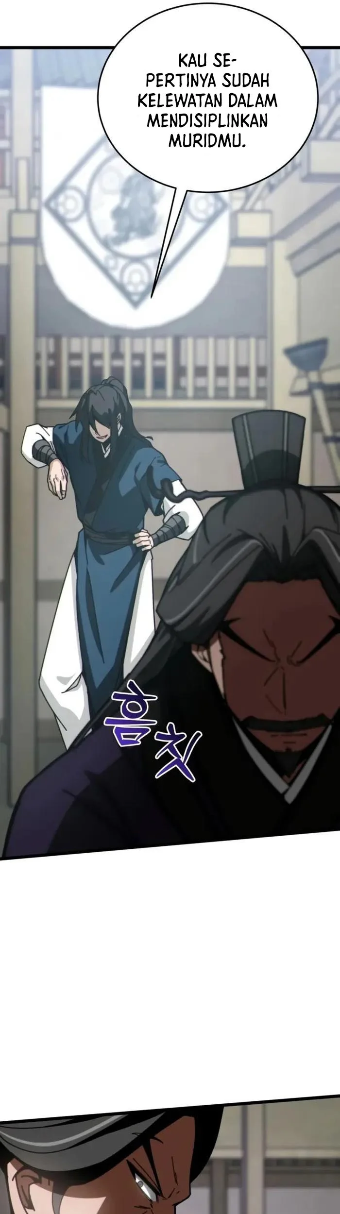 Initializing the Sect System Chapter 5 Gambar 76