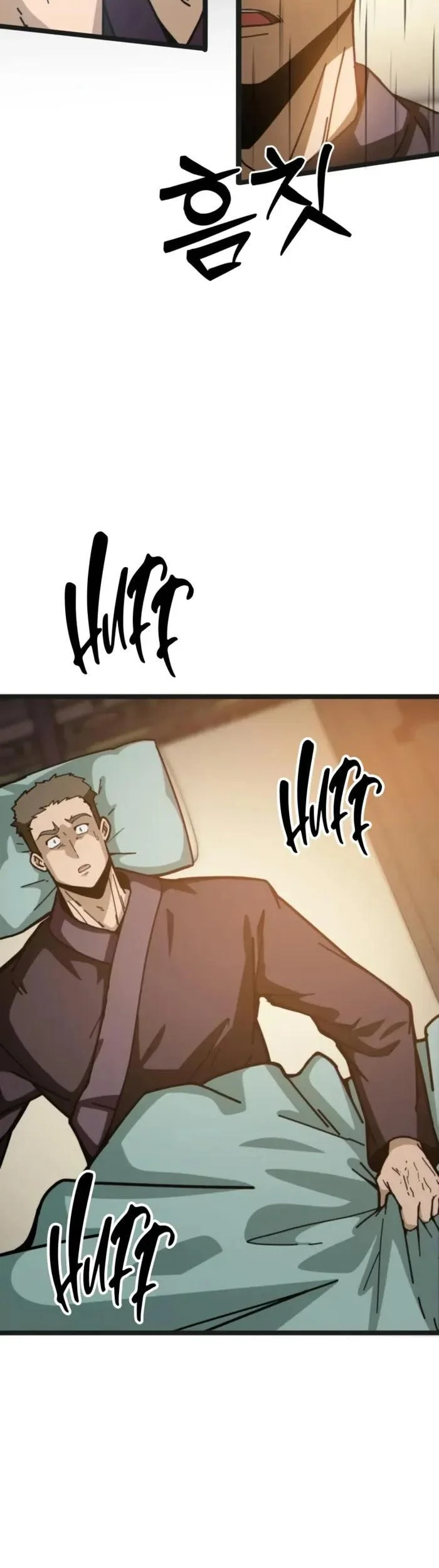 Initializing the Sect System Chapter 5 Gambar 10