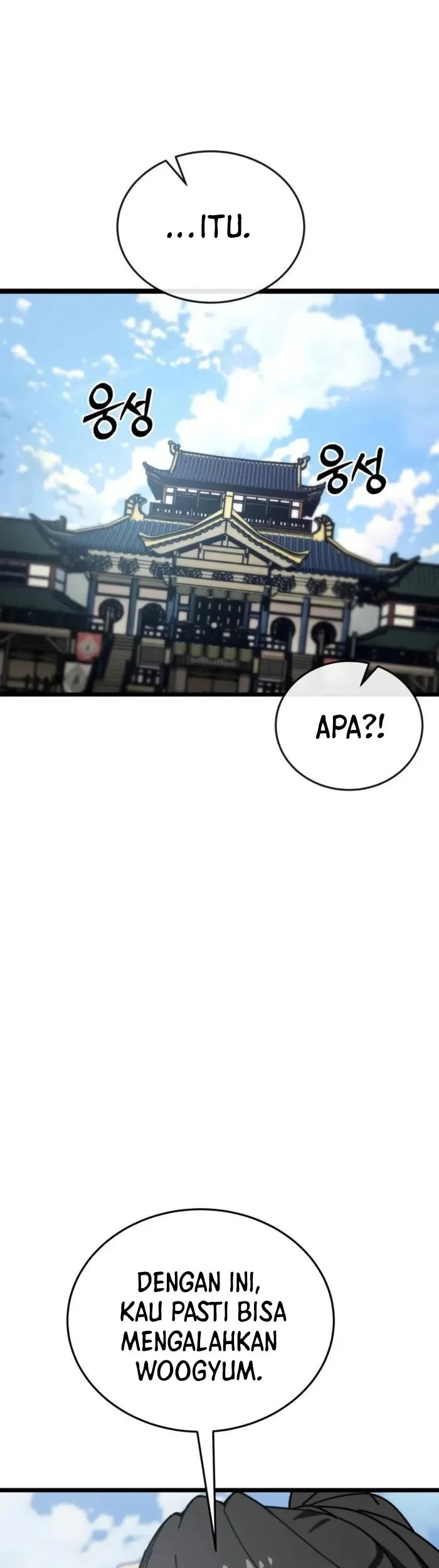 Initializing the Sect System Chapter 5 Gambar 20