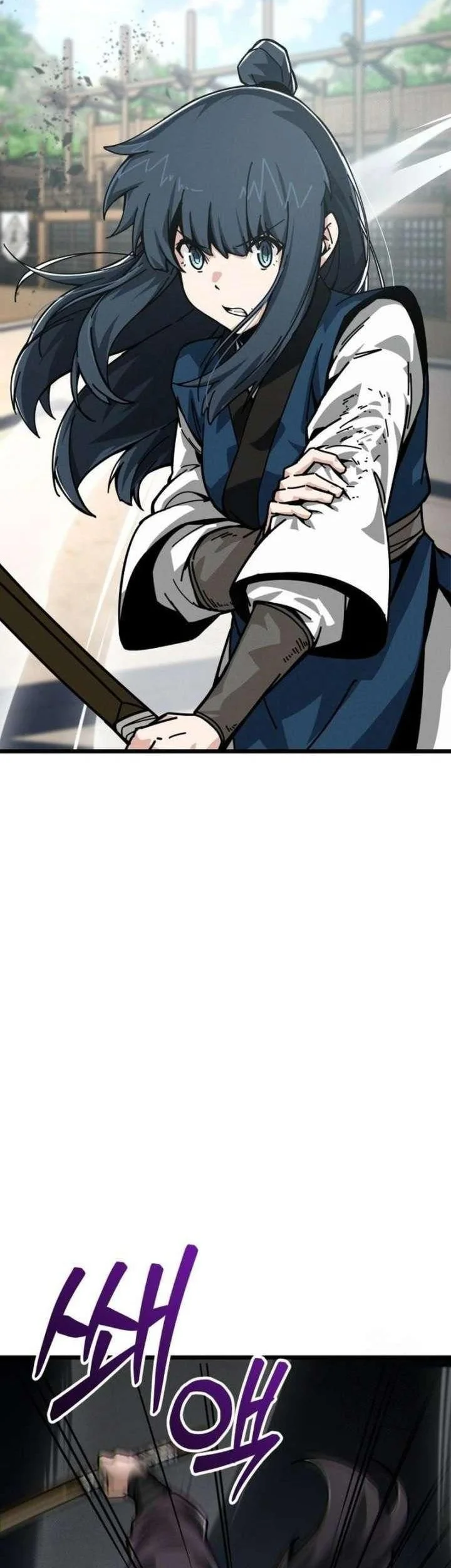 Initializing the Sect System Chapter 6 Gambar 44