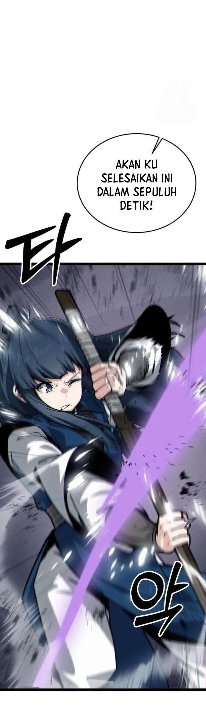 Initializing the Sect System Chapter 6 Gambar 48