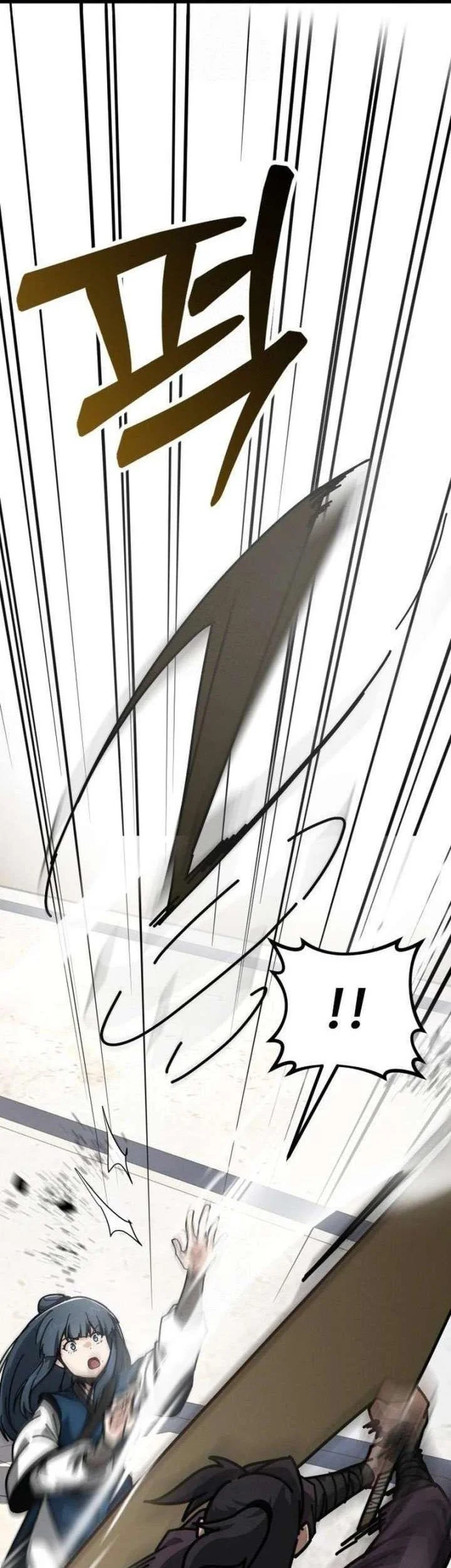 Initializing the Sect System Chapter 6 Gambar 54