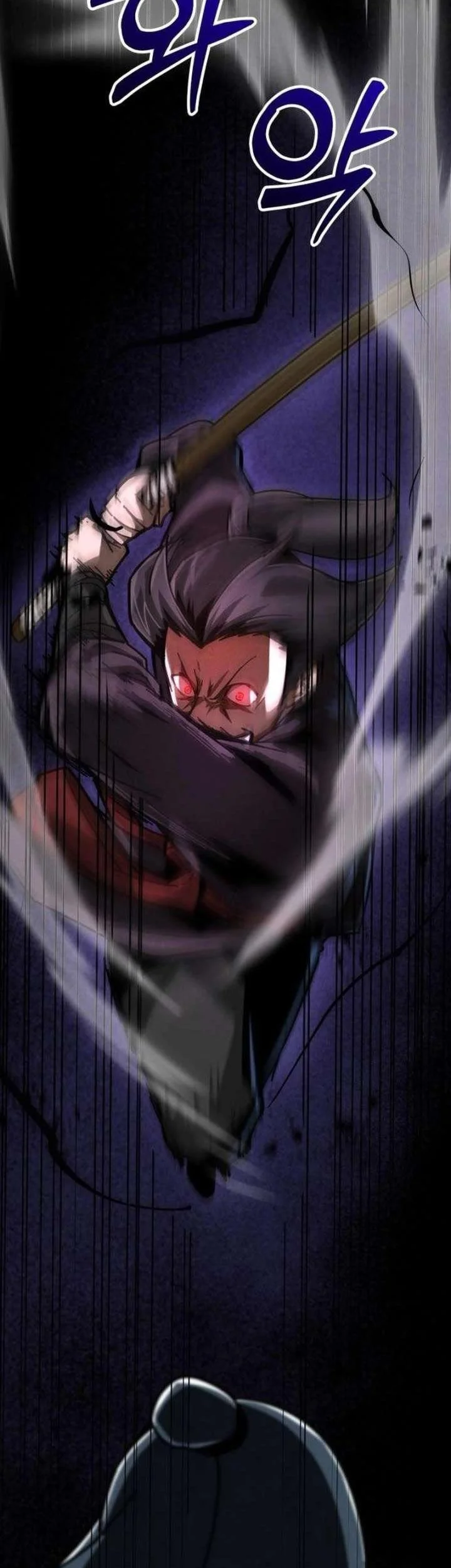 Initializing the Sect System Chapter 6 Gambar 59