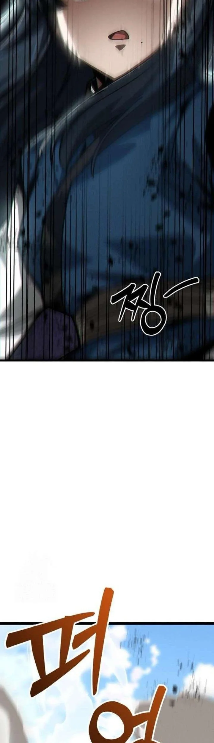 Initializing the Sect System Chapter 6 Gambar 62