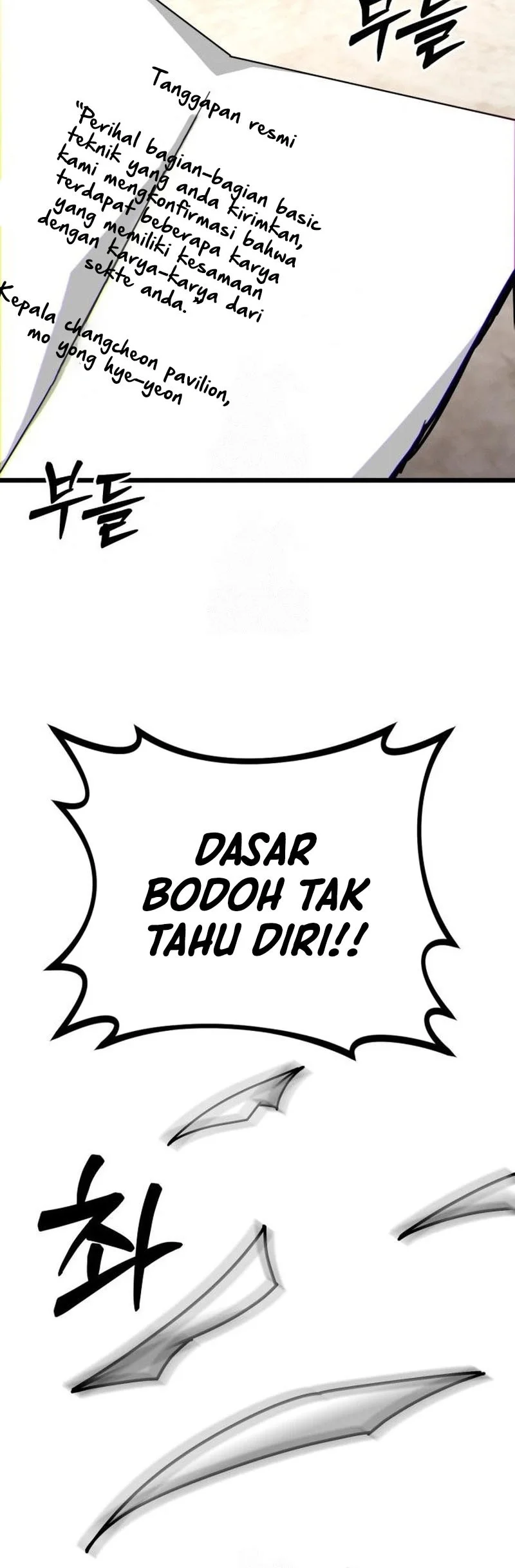 Initializing the Sect System Chapter 8 Gambar 83