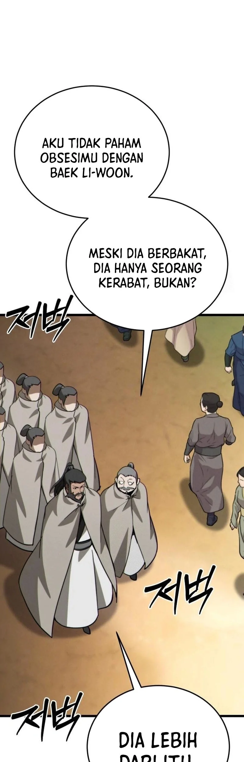 Initializing the Sect System Chapter 8 Gambar 20