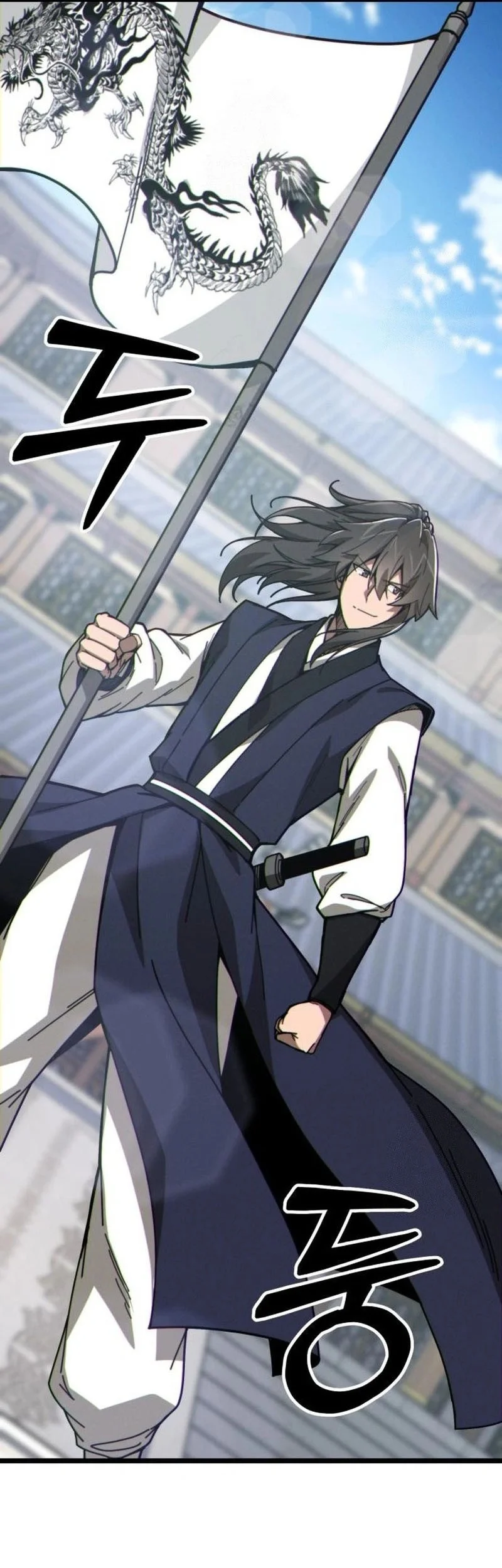 Initializing the Sect System Chapter 8 Gambar 34