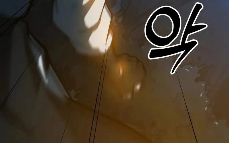 Initializing the Sect System Chapter 9 Gambar 88