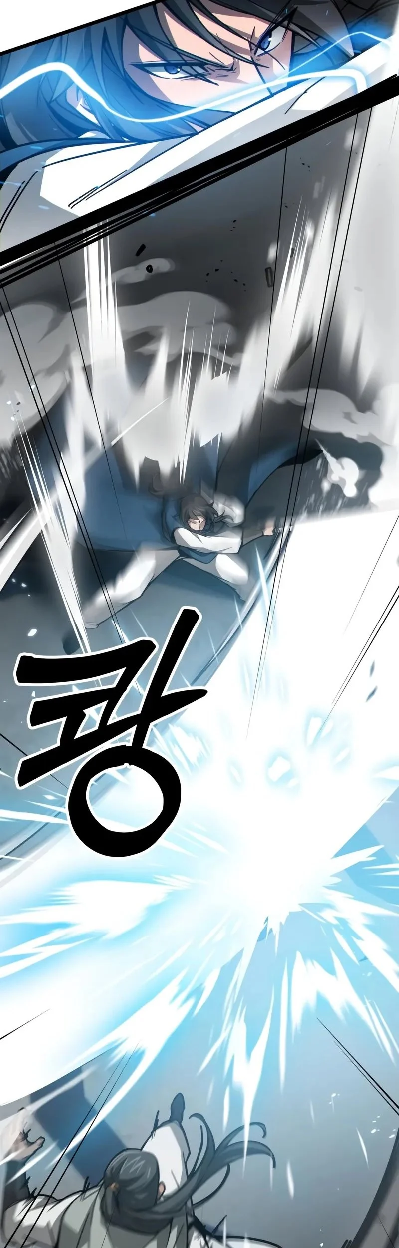 Initializing the Sect System Chapter 9 Gambar 18