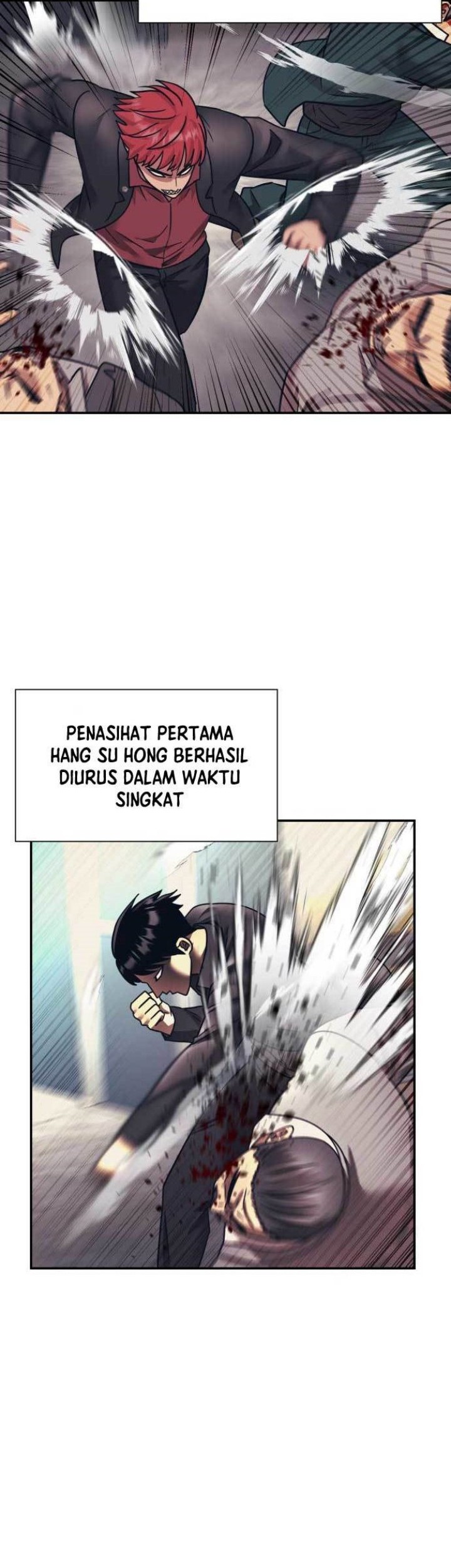 Injagang Chapter 58 Gambar 23