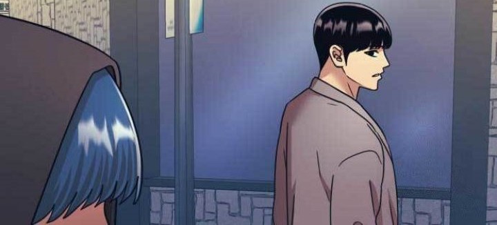 Injagang Chapter 60 Gambar 39