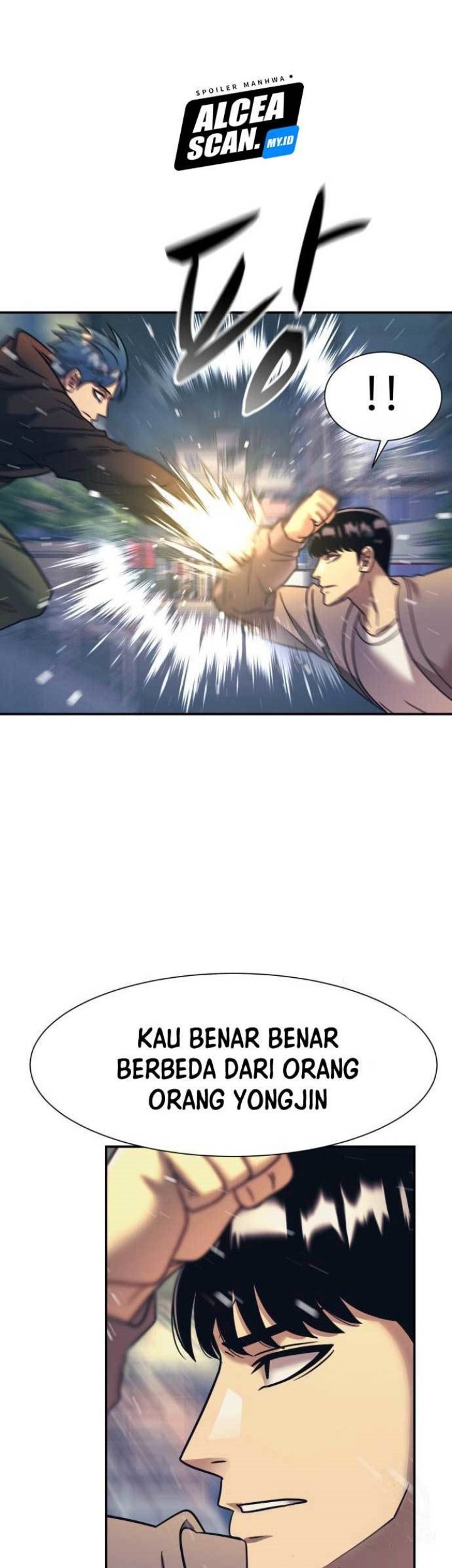 Injagang Chapter 60 Gambar 45