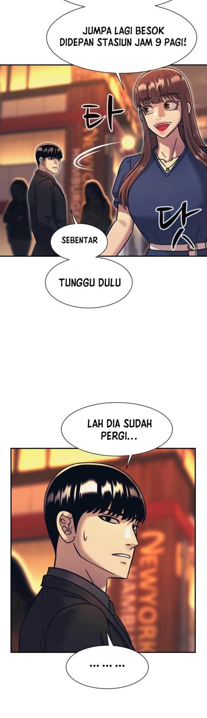 Injagang Chapter 60 Gambar 5