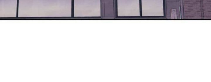 Injagang Chapter 60 Gambar 11