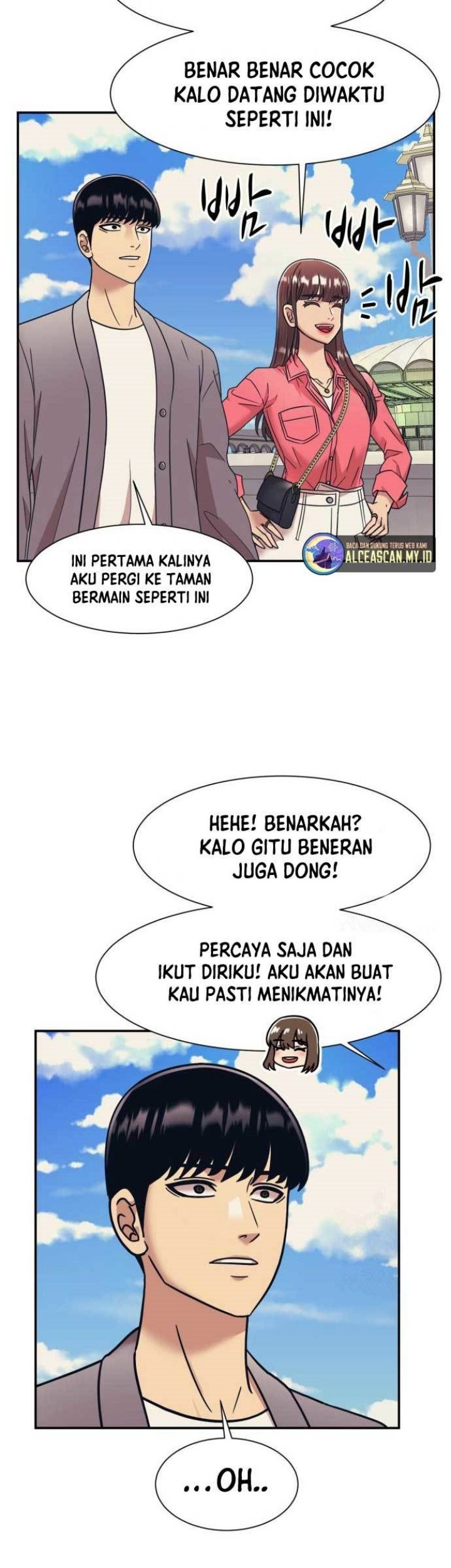 Injagang Chapter 60 Gambar 20