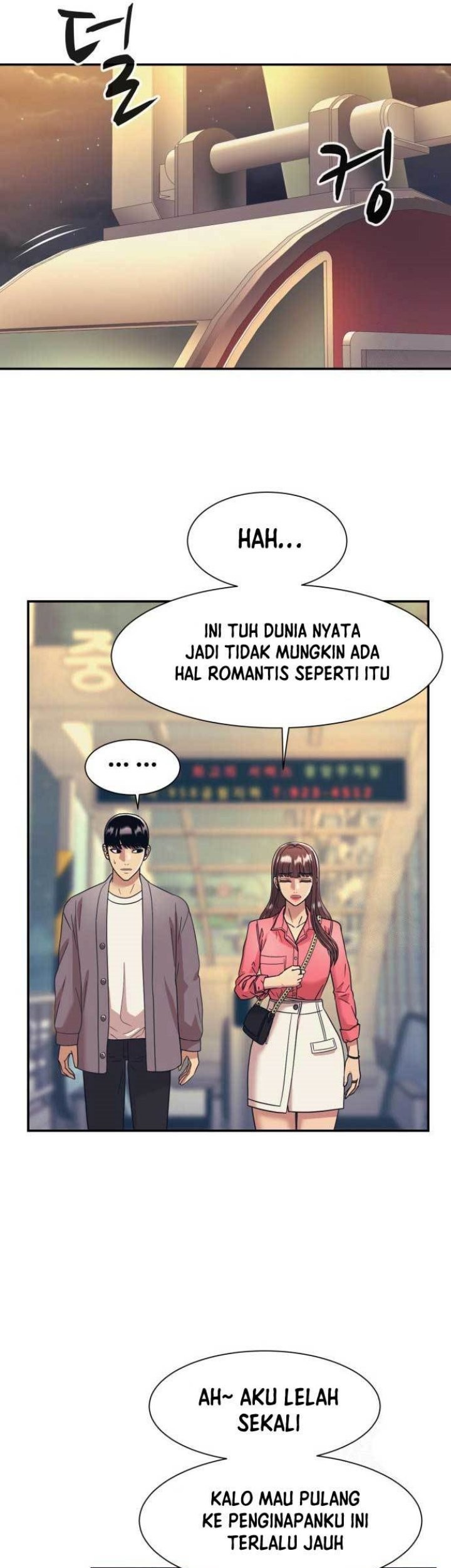 Injagang Chapter 60 Gambar 32