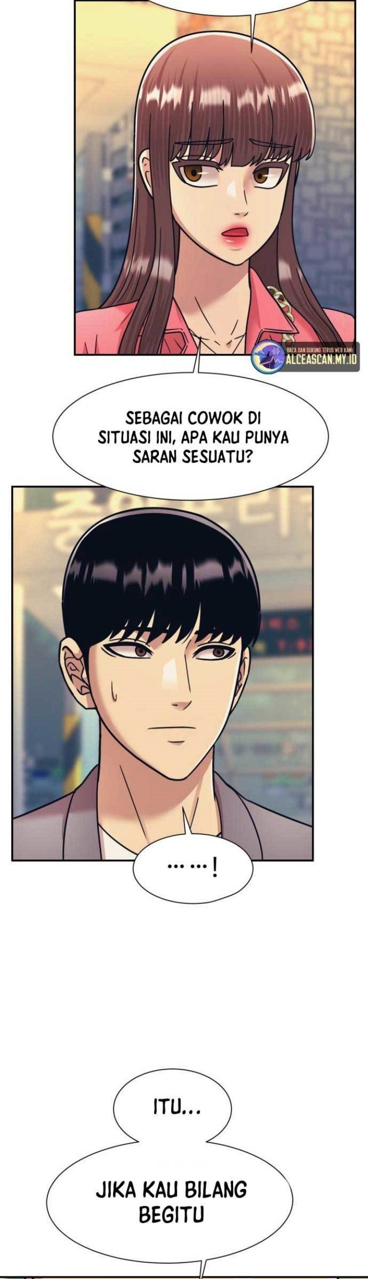 Injagang Chapter 60 Gambar 33