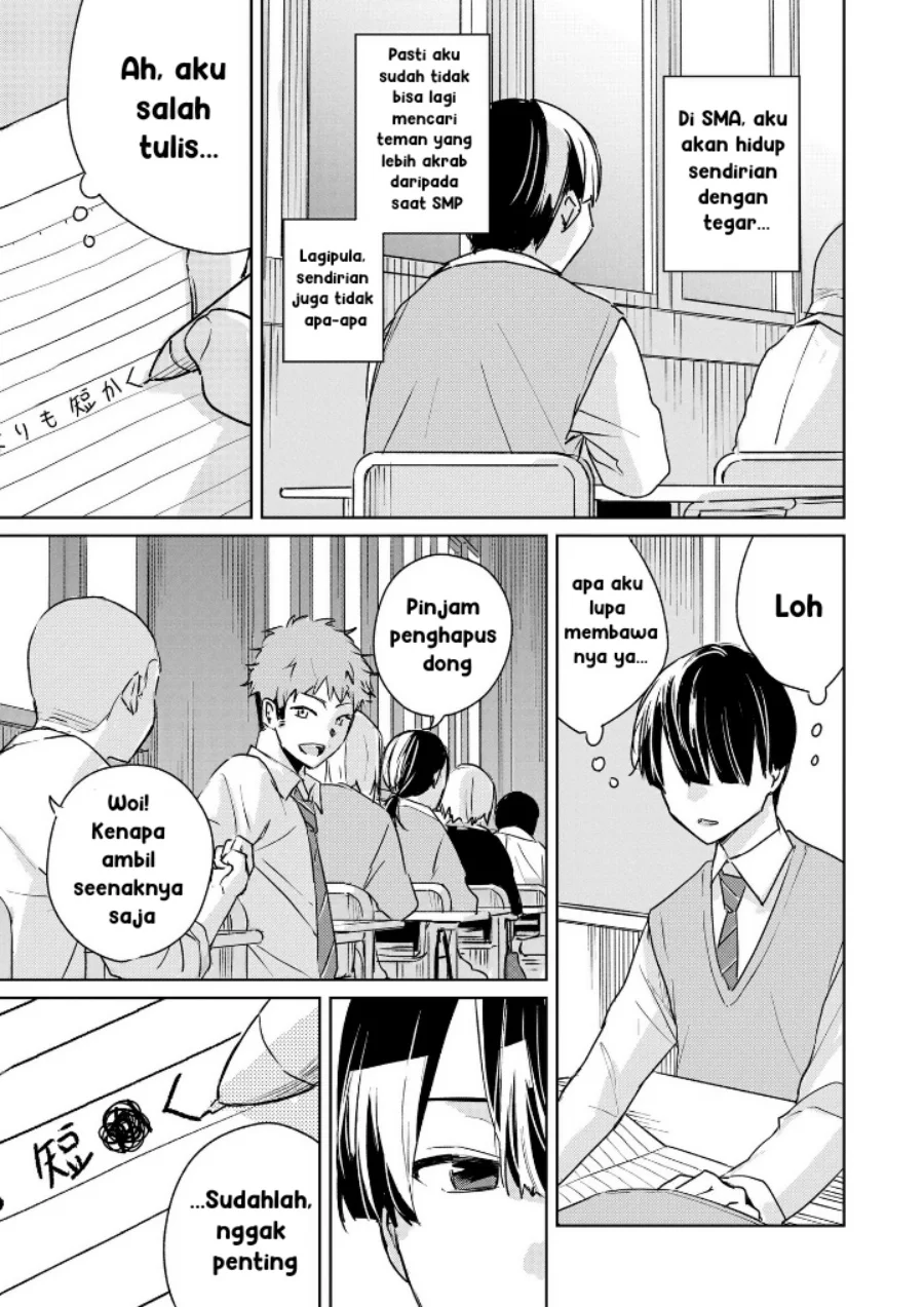 inko demo seishun shitai chapter 1 - Page 11