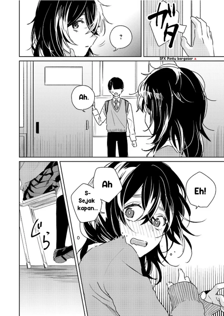inko demo seishun shitai chapter 1 - Page 14