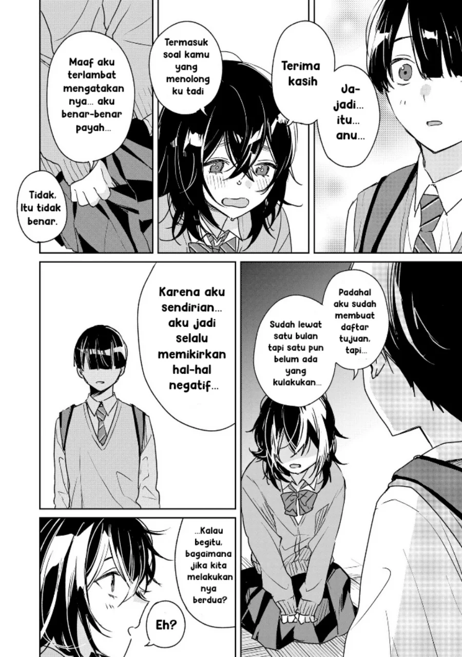 inko demo seishun shitai chapter 1 - Page 20