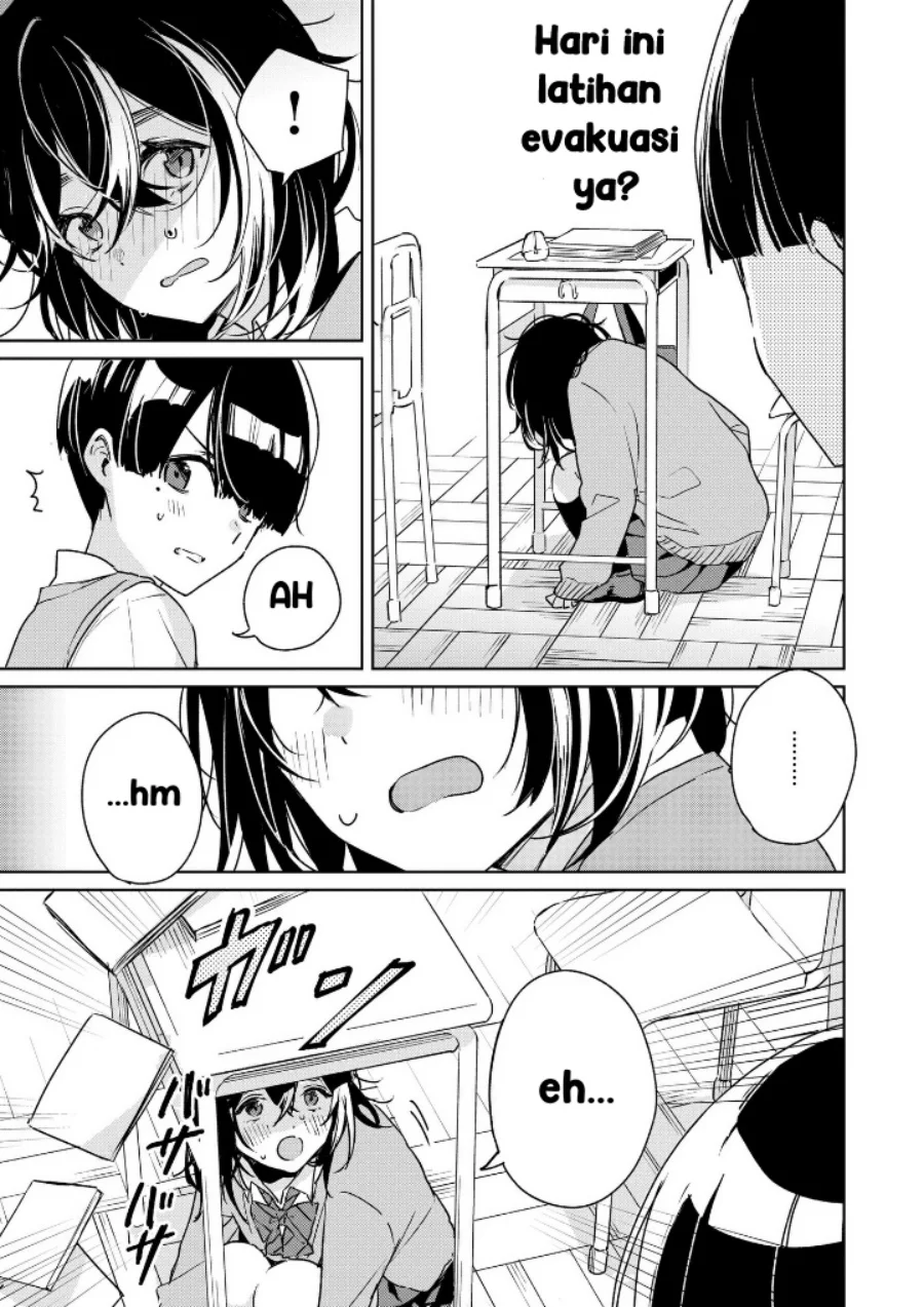 inko demo seishun shitai chapter 1 - Page 7