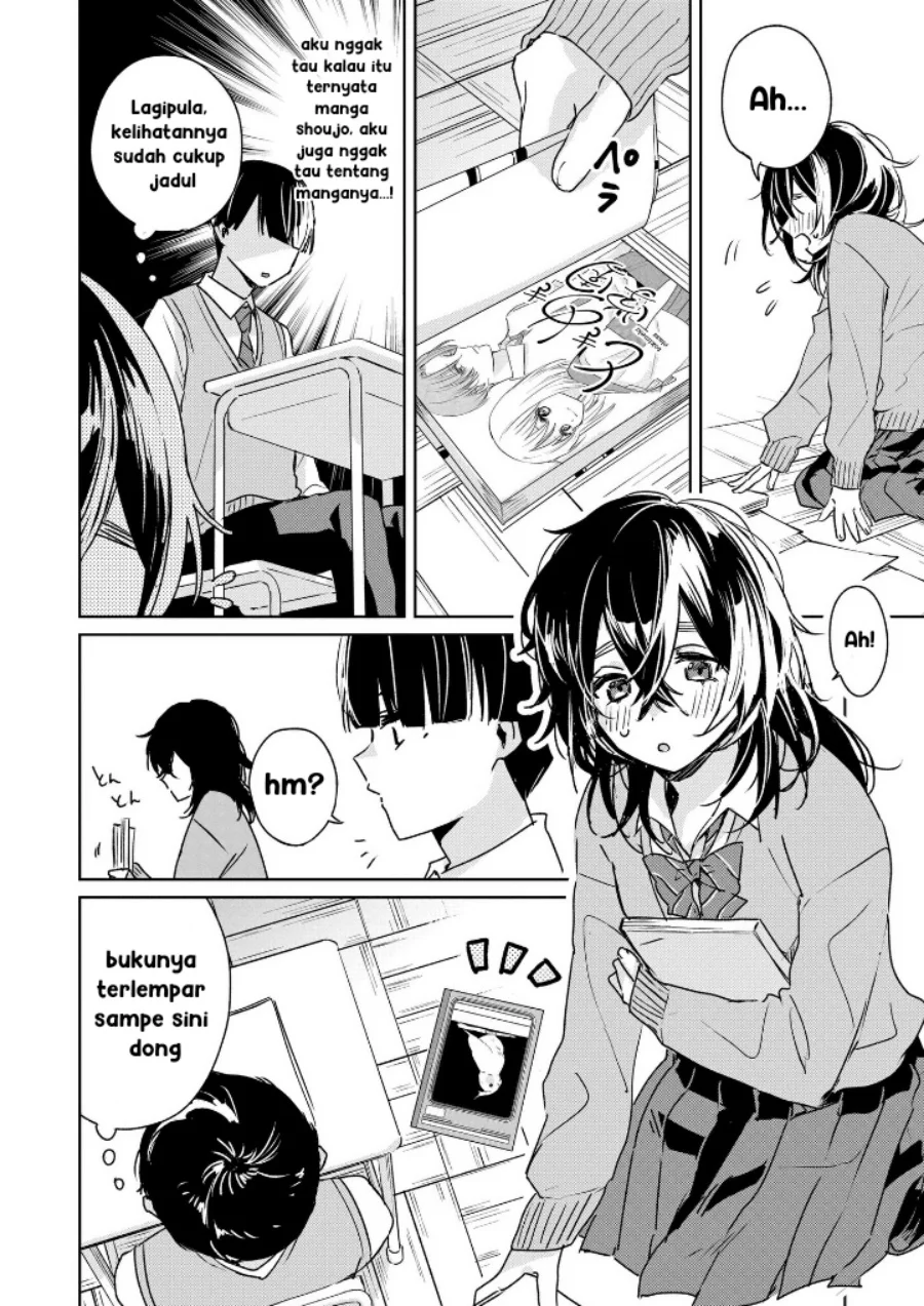 inko demo seishun shitai chapter 1 - Page 8