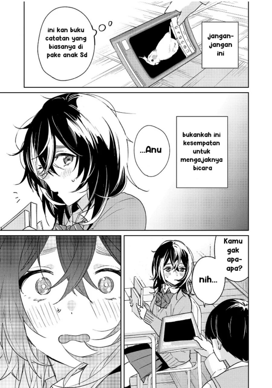 inko demo seishun shitai chapter 1 - Page 9