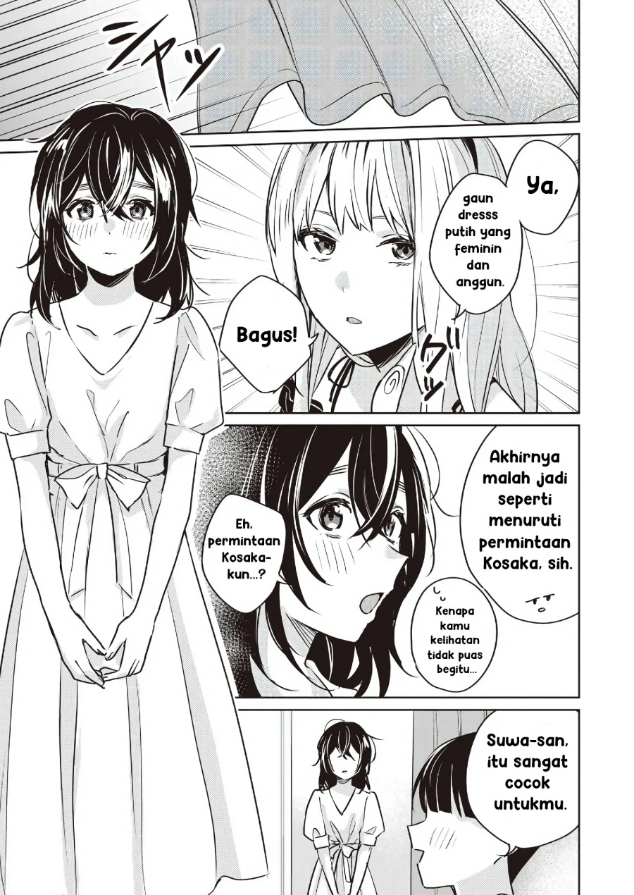 inko demo seishun shitai chapter 10 - Page 13