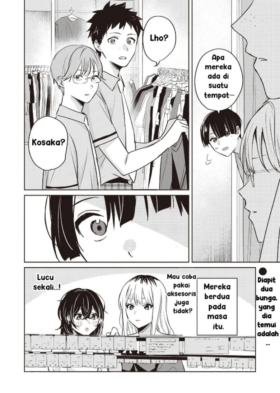 inko demo seishun shitai chapter 10 - Page 16