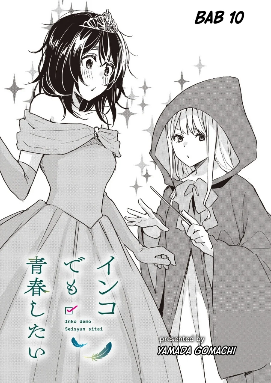 inko demo seishun shitai chapter 10 - Page 3