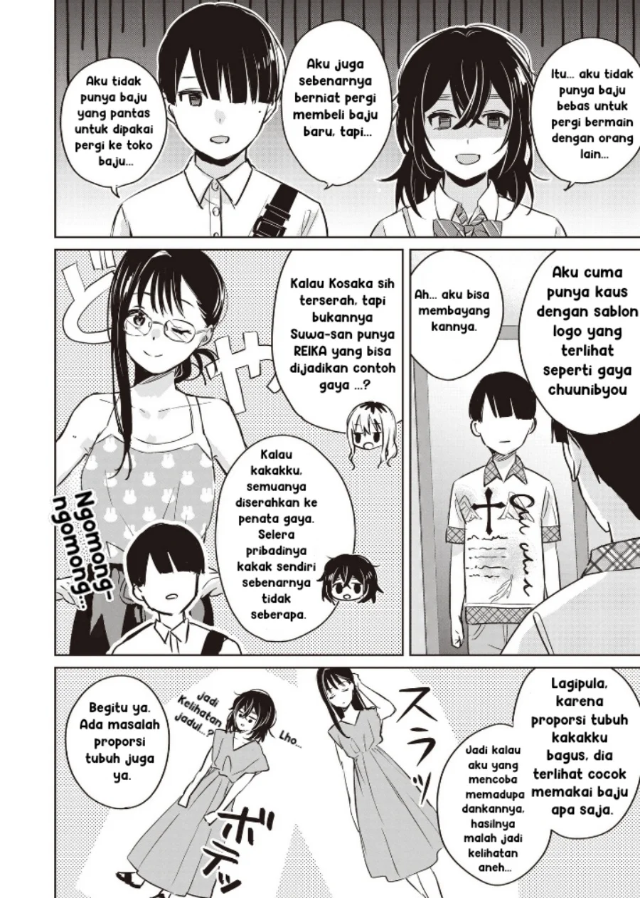 inko demo seishun shitai chapter 10 - Page 4