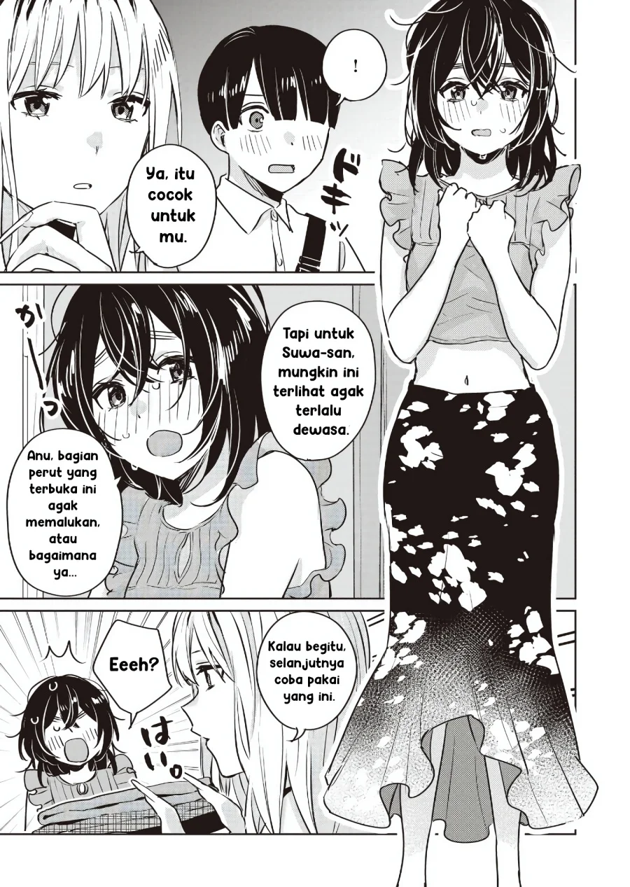 inko demo seishun shitai chapter 10 - Page 9