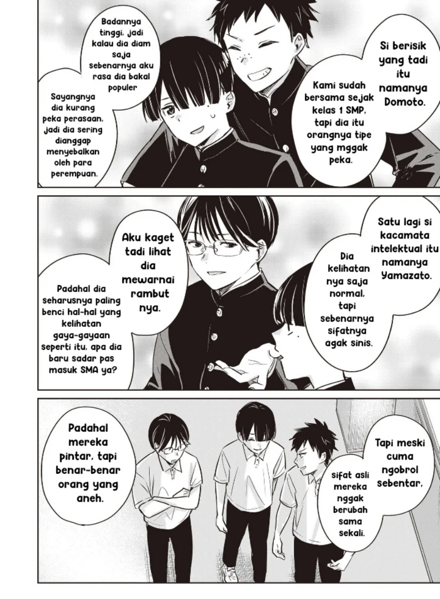 inko demo seishun shitai chapter 11 - Page 12