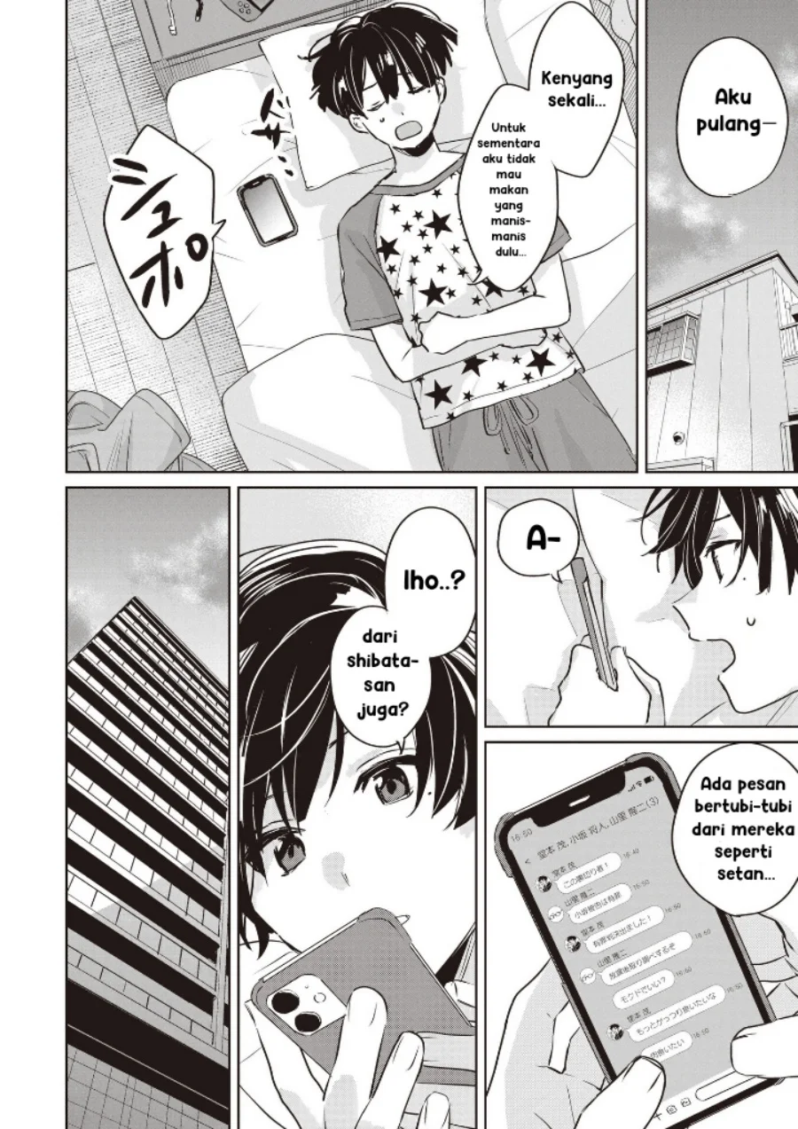 inko demo seishun shitai chapter 11 - Page 16