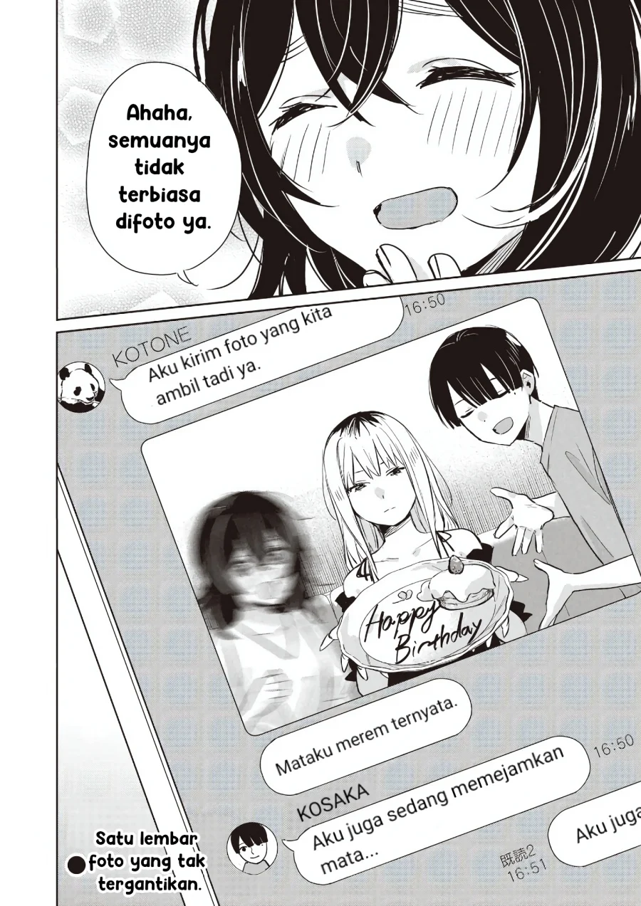 inko demo seishun shitai chapter 11 - Page 18