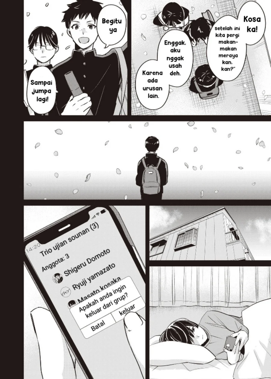 inko demo seishun shitai chapter 11 - Page 4