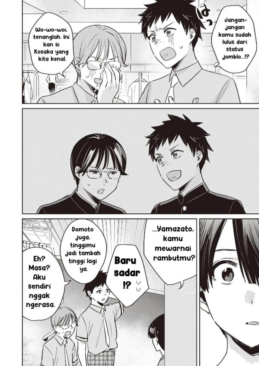 inko demo seishun shitai chapter 11 - Page 8