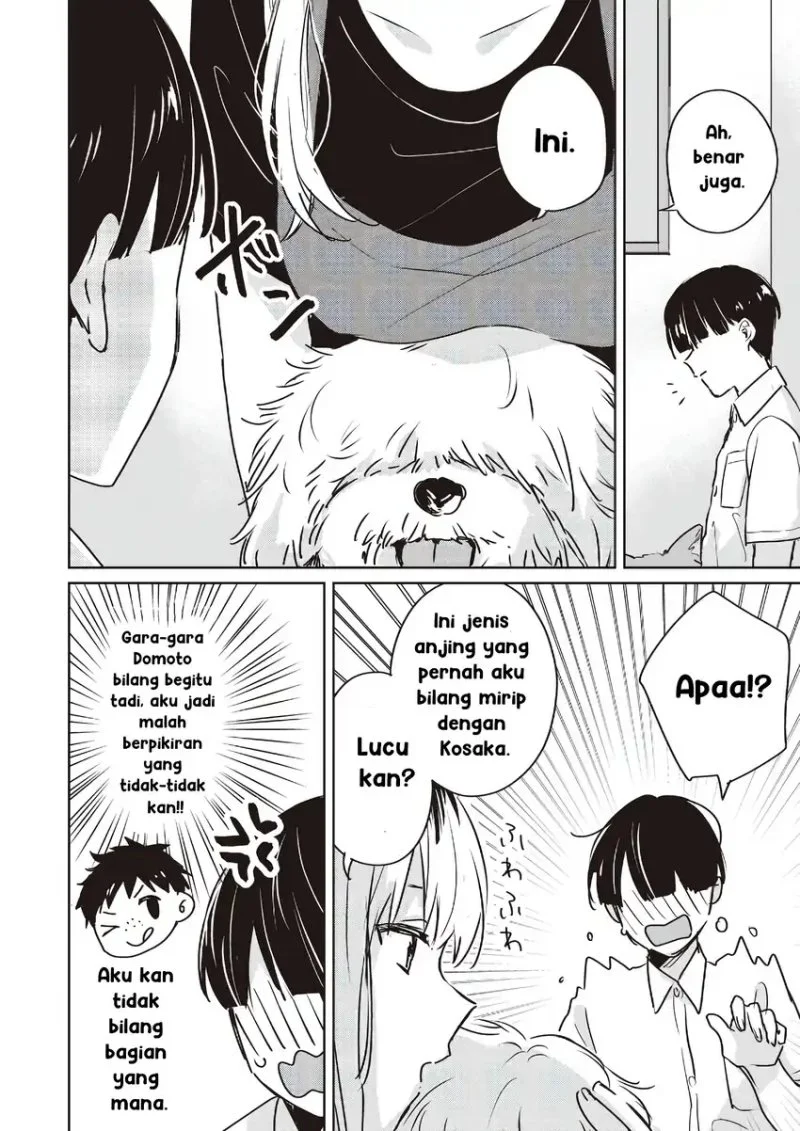 inko demo seishun shitai chapter 12 - Page 12