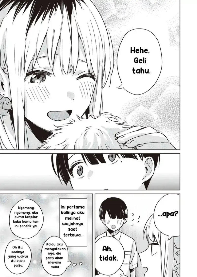 inko demo seishun shitai chapter 12 - Page 13